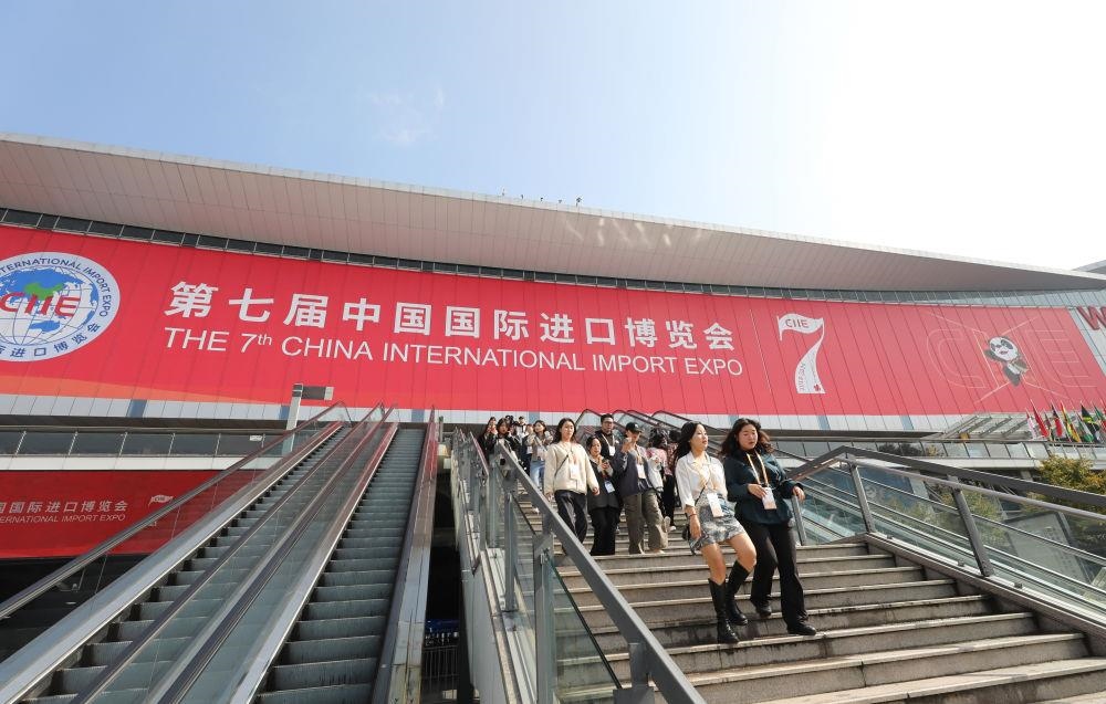 第七屆進博會按年計意向成交額超八百億美元。
