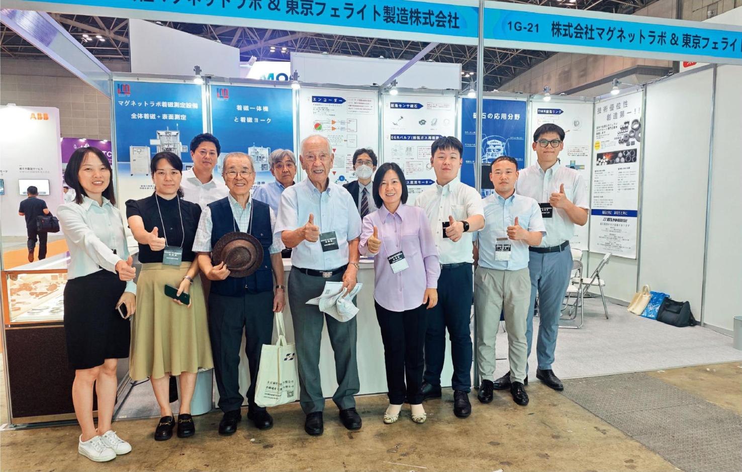 2024年7月，佐佐木俊一（前左四）與同事前往日本東京參加前沿科技展。