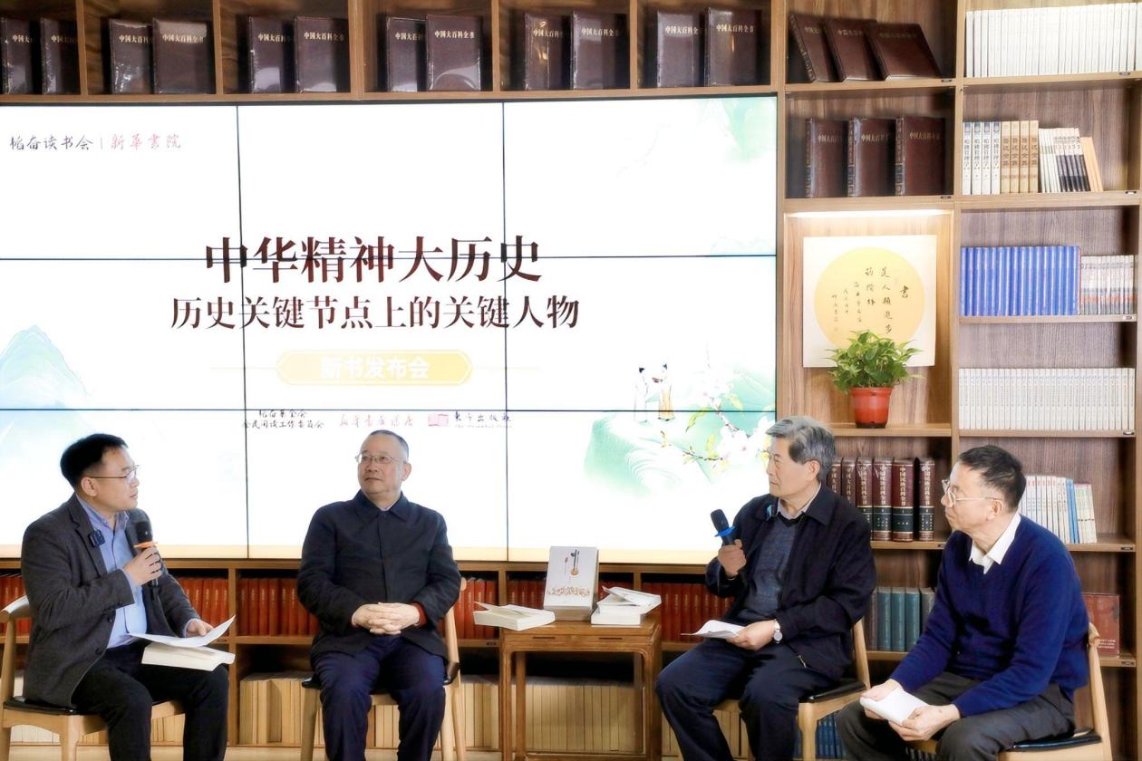 對談現(xiàn)場。主辦方供圖