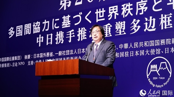 日本言論NPO理事長工藤泰志宣讀《東京共識》。人民網 蔣曉辰攝