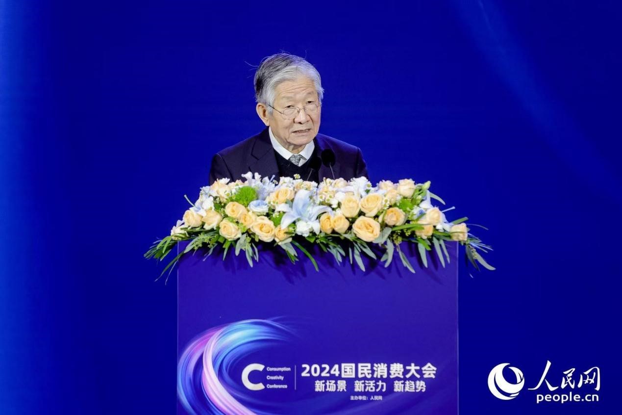 國務(wù)院發(fā)展研究中心原副主任、中國企業(yè)評價(jià)協(xié)會會長侯云春在2024國民消費(fèi)大會上分享。
