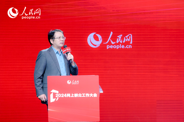 中國人民大學(xué)公共管理學(xué)院副院長楊宏山作主旨發(fā)言。人民網(wǎng) 鄂智超攝