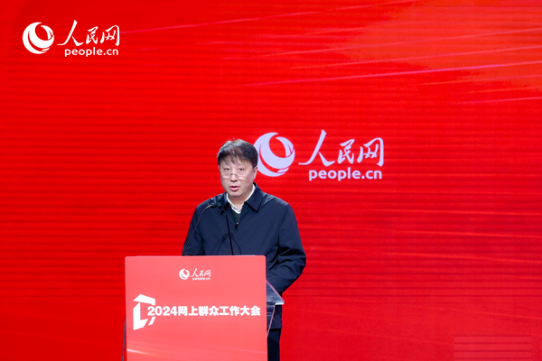 河北省數(shù)據(jù)和政務(wù)服務(wù)局黨組成員、副局長(zhǎng)李勇作實(shí)踐分享。人民網(wǎng) 鄂智超攝