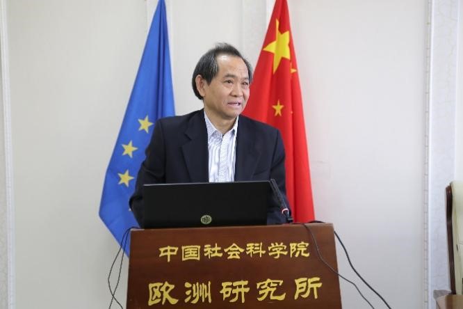 中國社會科學(xué)院歐洲研究所黨委書記、副所長公茂虹主持開幕式。吳迪攝