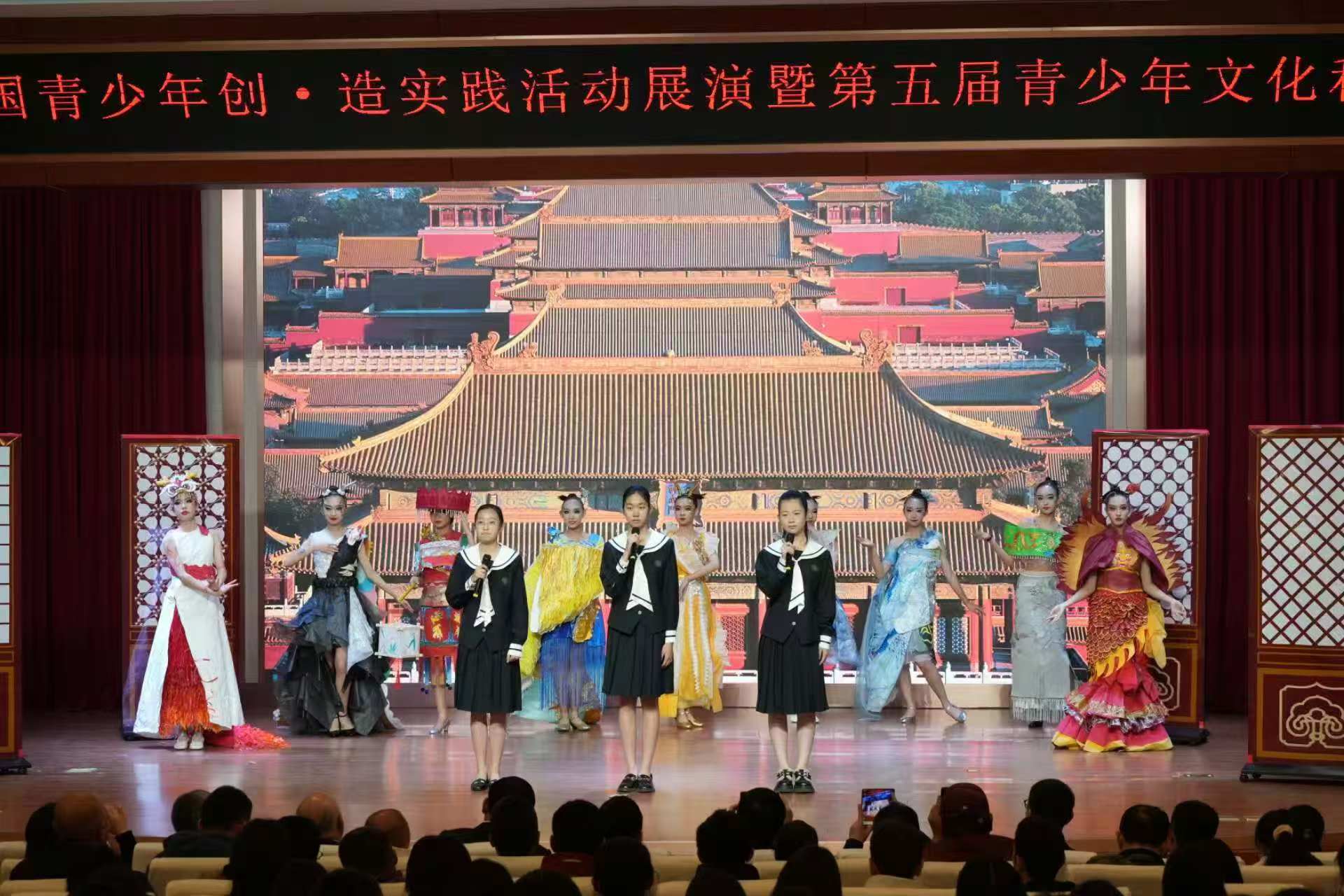活動現(xiàn)場。主辦方供圖