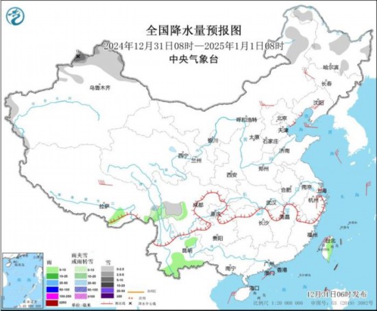 全國降水量預(yù)報(bào)圖(2024年12月31日08時(shí)-2025年1月1日08時(shí))。圖片來源：中央氣象臺網(wǎng)站