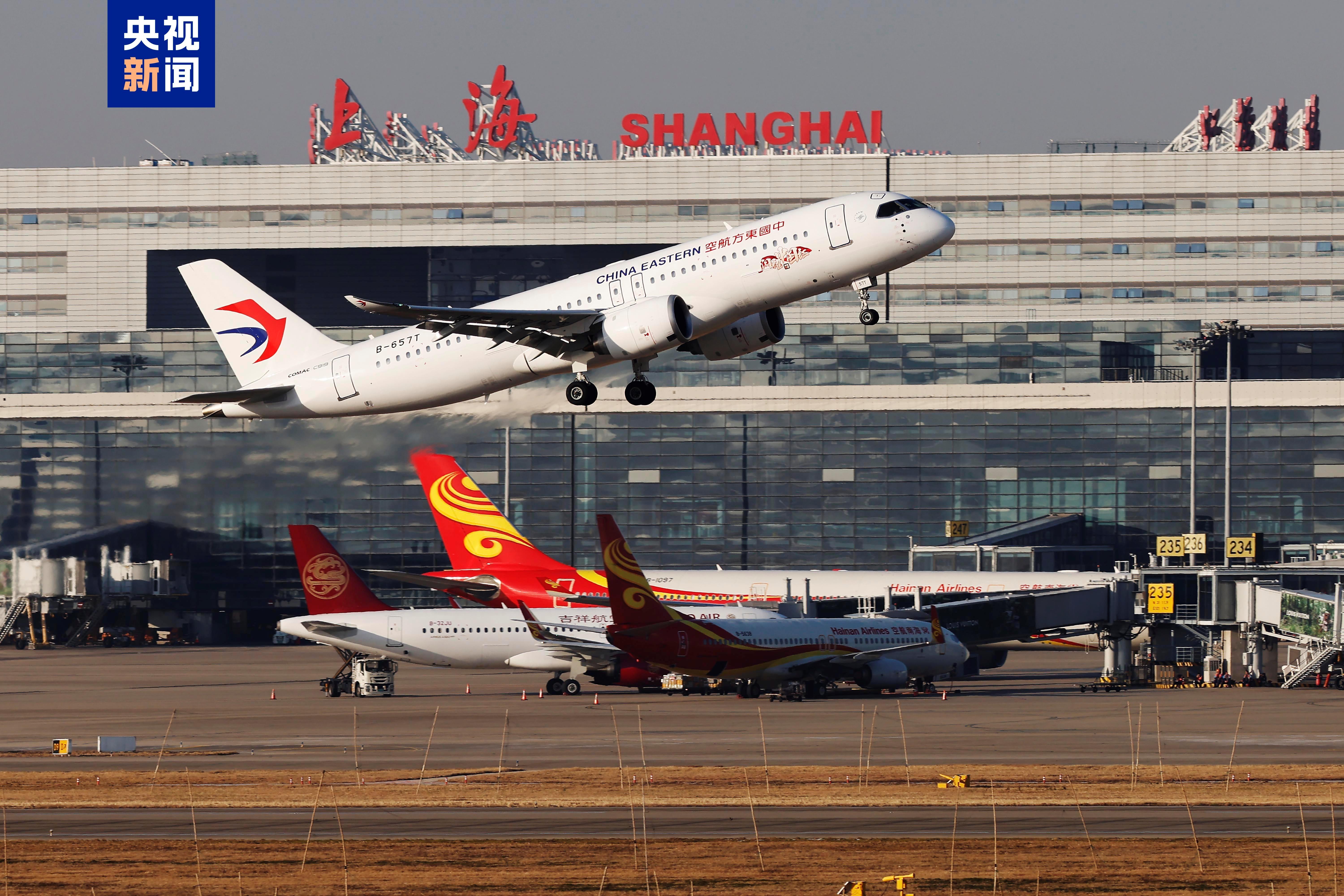 △2025年1月1日，中國東方航空首次使用C919執(zhí)飛MU721“上海虹橋—香港”航班從上海虹橋國際機場起飛。