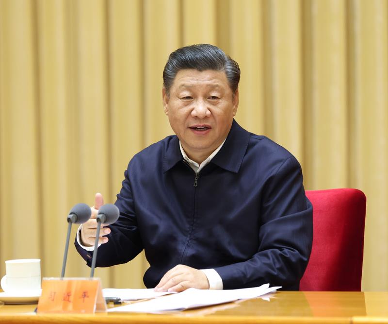 △2020年11月16日至17日，中央全面依法治國工作會(huì)議在北京召開。習(xí)近平總書記出席會(huì)議并發(fā)表重要講話。