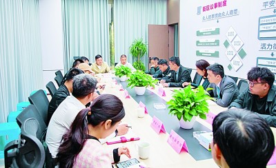 倉前街道召開“一月一議”街區(qū)議事會。資料圖片