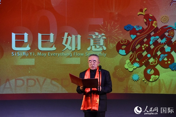 北京市文化和旅游局一級巡視員馬文致辭。人民網(wǎng)記者 殷淼攝