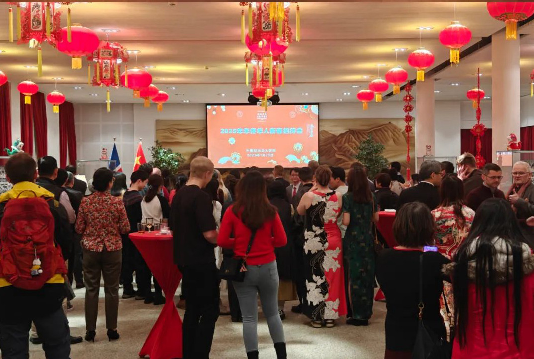 新春招待會現(xiàn)場。中國駐冰島大使館供圖