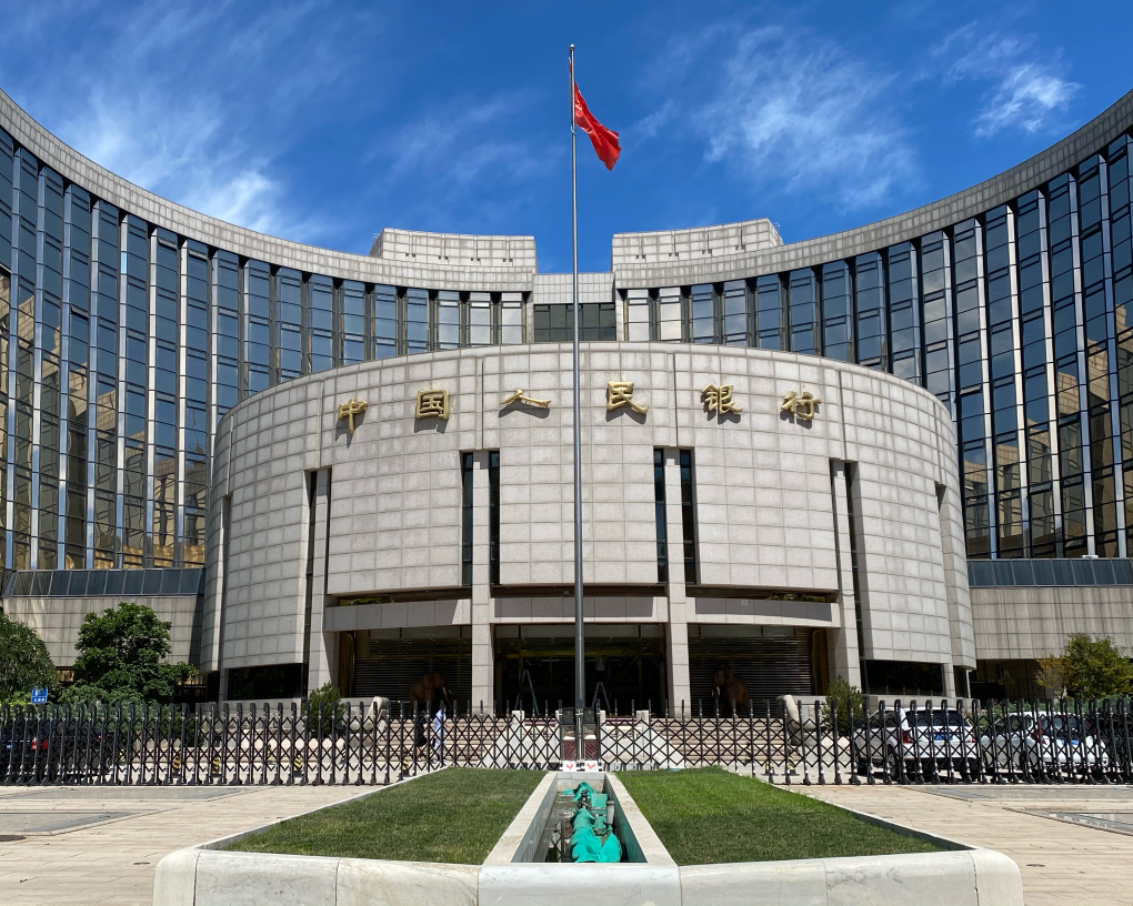 圖為中國(guó)人民銀行總行大樓。新華社發(fā)