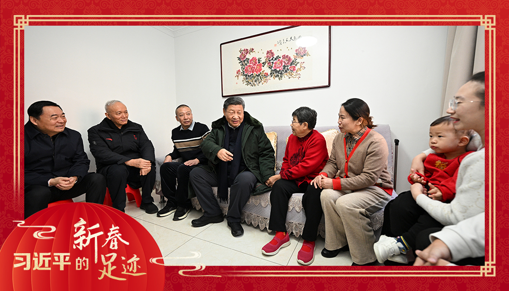 2025年1月23日，農(nóng)歷新年前夕，習(xí)近平總書記在遼寧沈陽大東區(qū)長安街道長安小區(qū)考察時，走進居民郎素蘭家中看望。