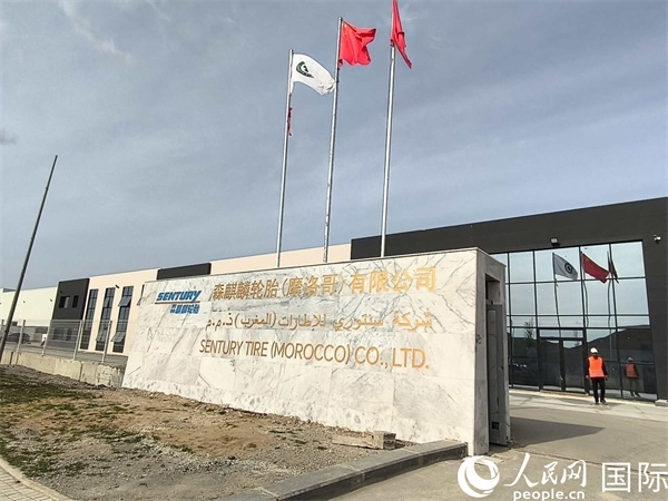 森麒麟輪胎在科技城的工廠。人民網(wǎng)記者 黃培昭攝