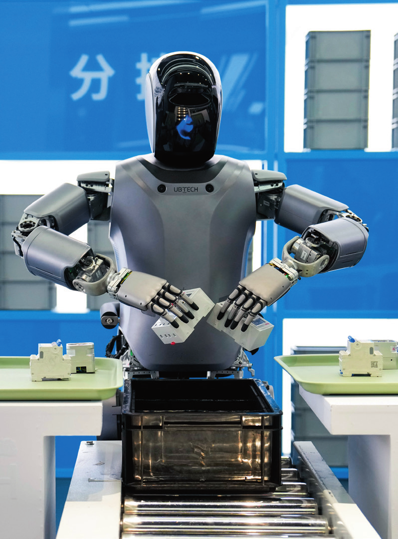 北京“機(jī)器人大世界”展示的優(yōu)必選人形機(jī)器人（2025年2月24日攝）。鞠煥宗攝/本刊