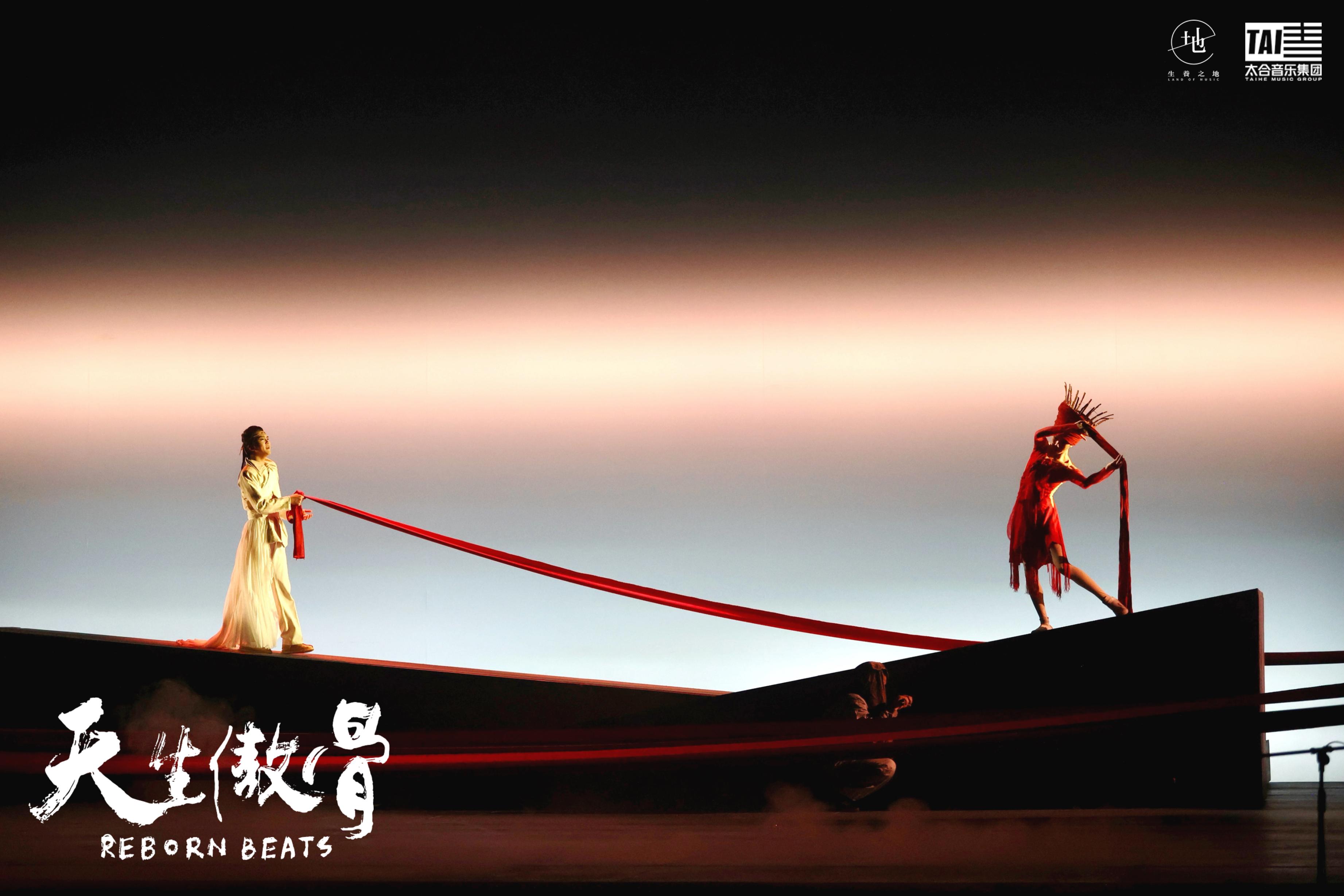 舞臺劇《天生傲骨》演出現(xiàn)場。主辦方供圖