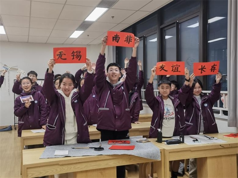 匡園學(xué)生書法展示。