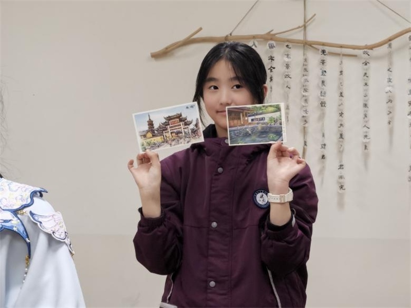 匡園學(xué)生書寫的明信片。
