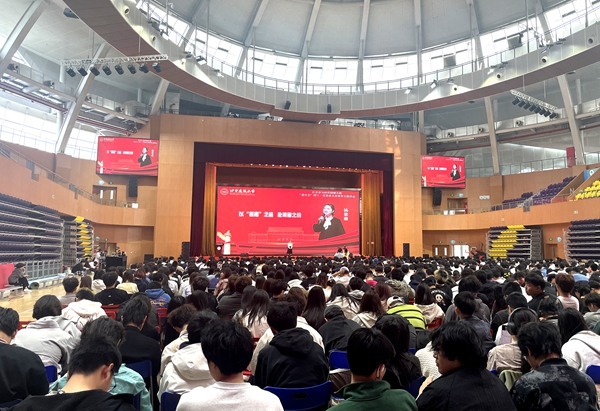 活動(dòng)現(xiàn)場(chǎng)。人民網(wǎng)記者 李依環(huán)攝