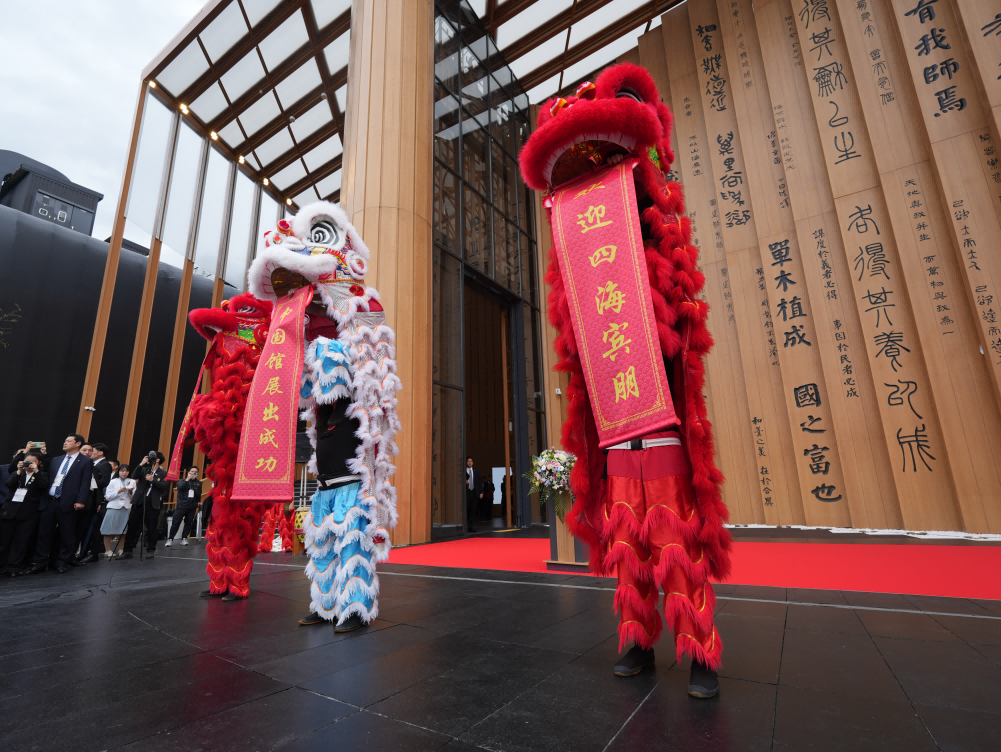 開館儀式現(xiàn)場。中國貿(mào)促會供圖