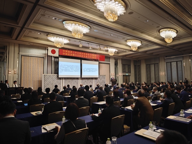 活動(dòng)現(xiàn)場。中國駐福岡總領(lǐng)館供圖