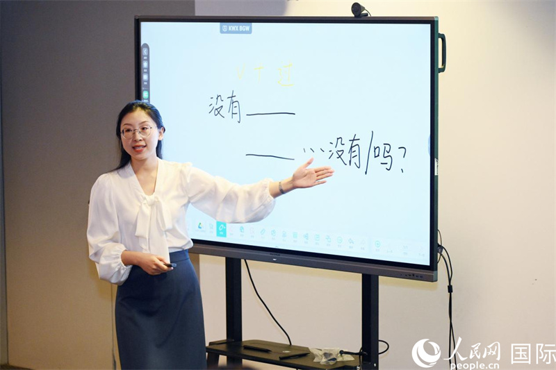 參賽教師在國際中文教師教學(xué)比賽中。主辦方供圖