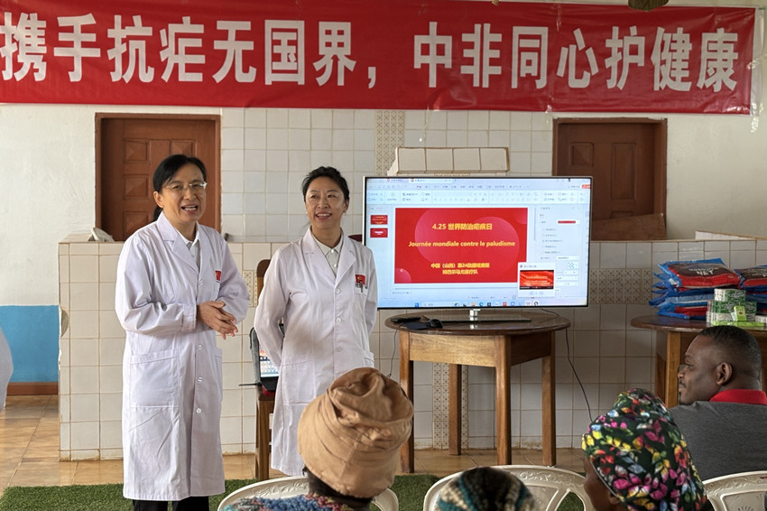 圖為活動(dòng)現(xiàn)場(chǎng)。中國(guó)（山西）第24批援喀麥隆姆巴爾馬尤醫(yī)療隊(duì) 供圖