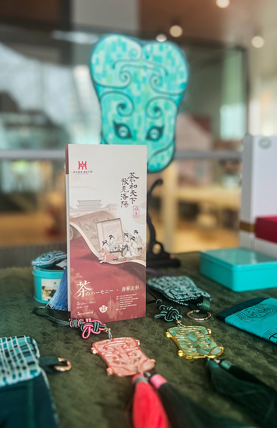 洛陽非遺展示區(qū)。中國駐大阪旅游辦事處供圖
