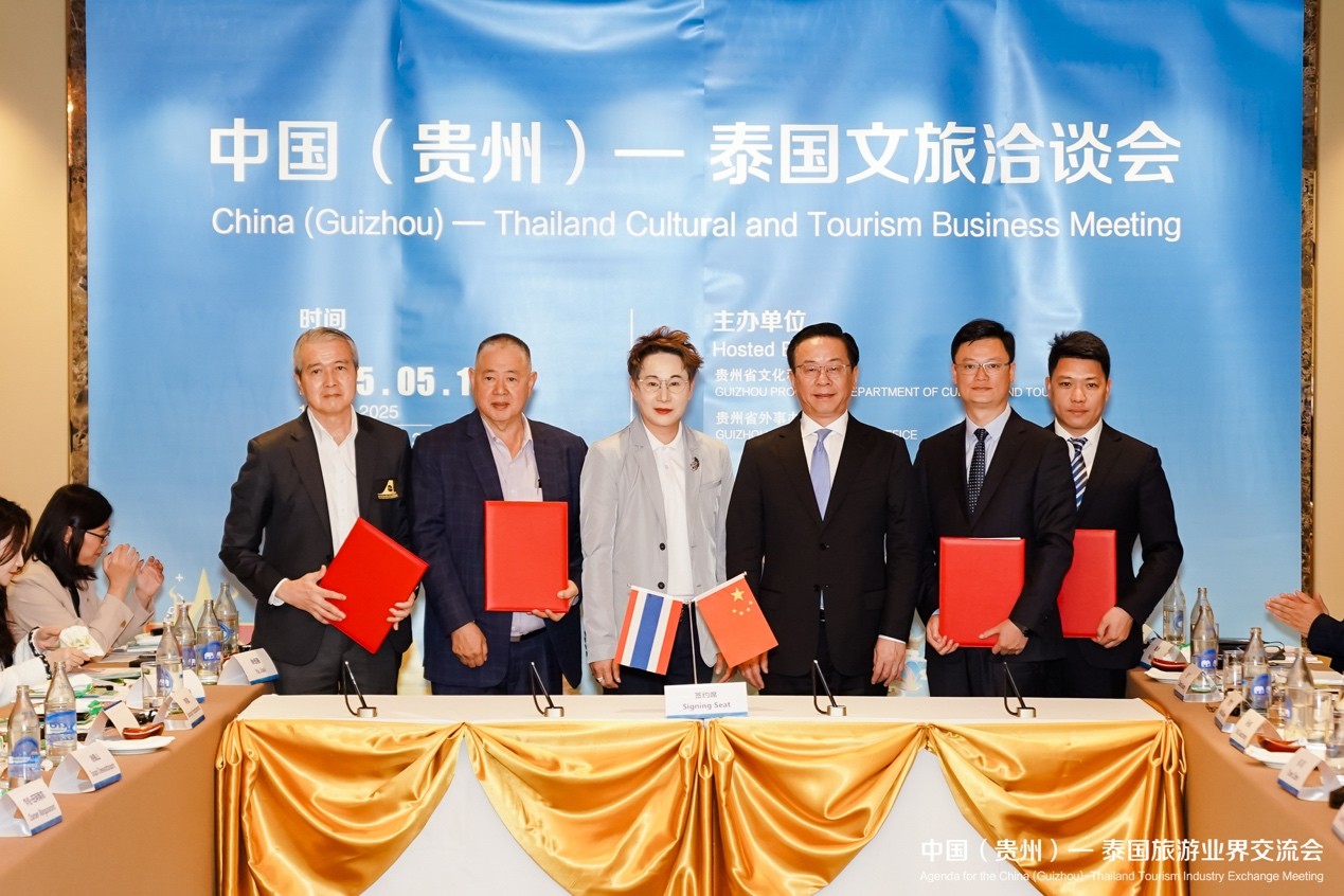 簽約現場。主辦方供圖