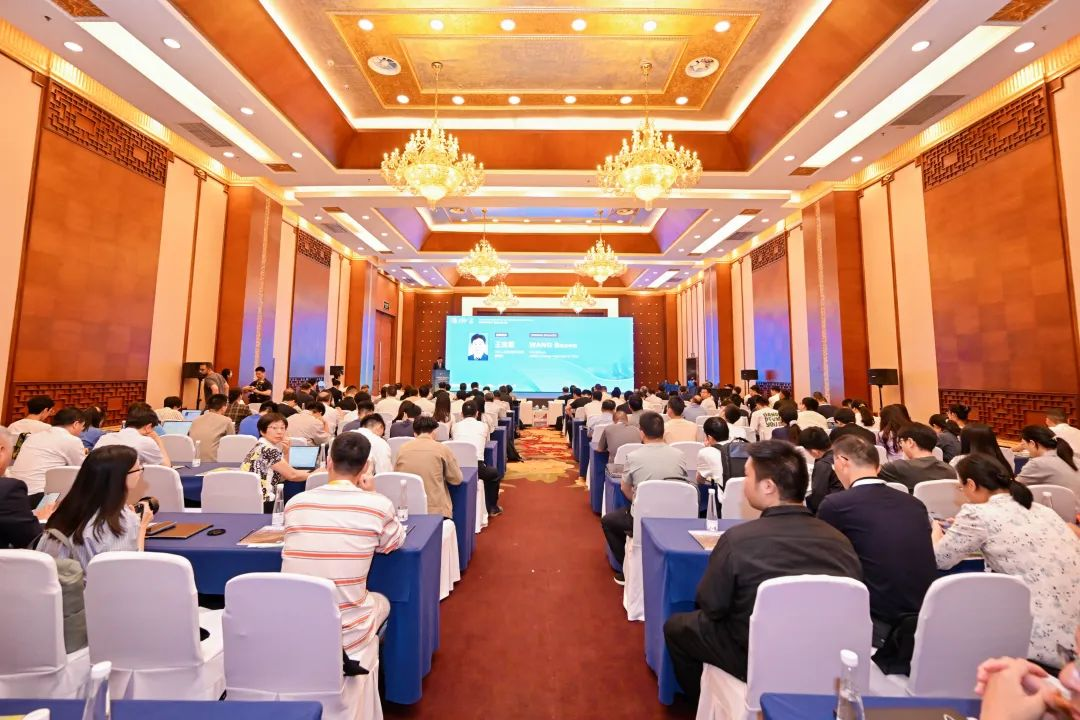 會議現(xiàn)場。人民網(wǎng) 歐陽易佳攝