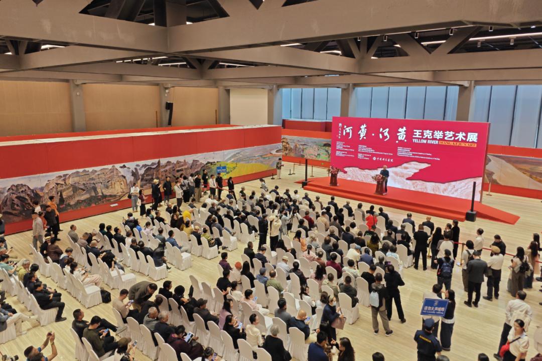 展覽開幕式現(xiàn)場。主辦方供圖