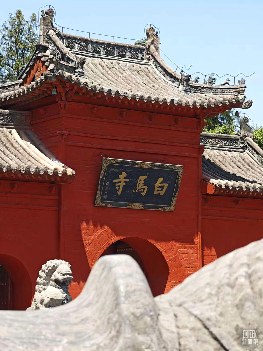 △白馬寺。（總臺央視記者彭漢明拍攝）
