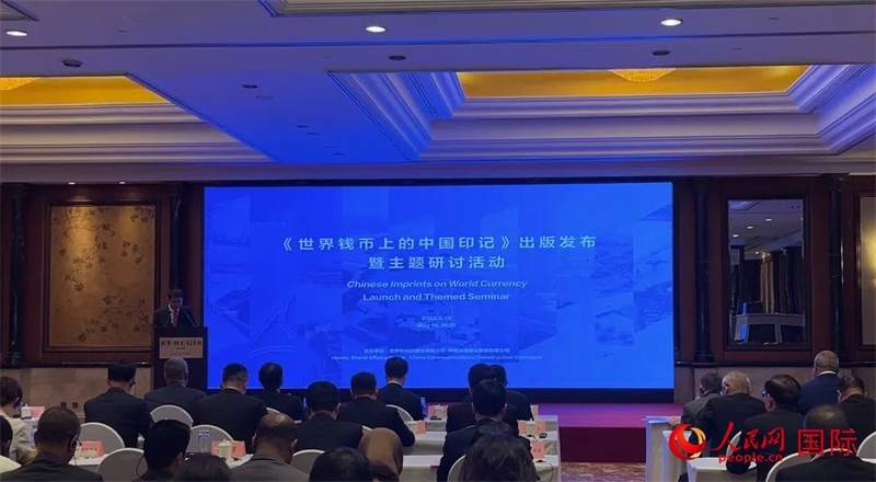 活動現(xiàn)場。人民網(wǎng) 王禹蘅攝