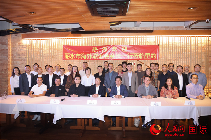 參加麗水市海外聯(lián)誼會代表團與里約僑界座談的嘉賓。 人民網(wǎng)記者 時元皓攝