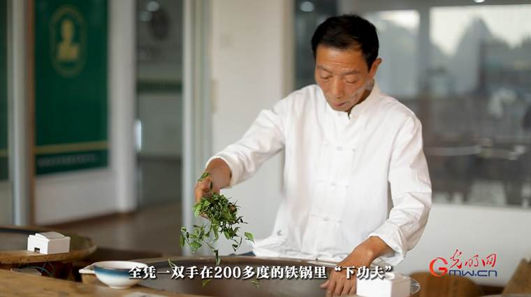 【文脈華章】非遺煥新 生生不息丨用太極招式來炒茶！西湖龍井如何“撩”動全世界的心？