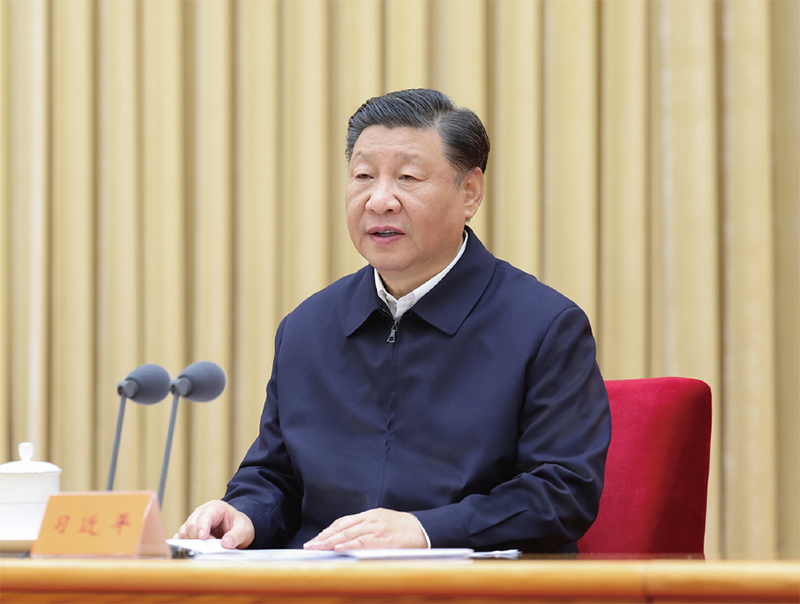 習(xí)近平：走好中國特色金融發(fā)展之路，建設(shè)金融強(qiáng)國