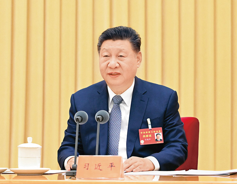 習近平：當前經(jīng)濟工作的重點任務(wù)